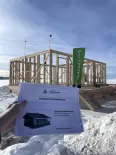 Миниатюра 9