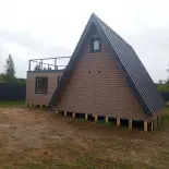 Миниатюра 18