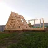 Миниатюра 8