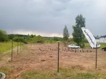Миниатюра 3