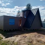 Миниатюра 15